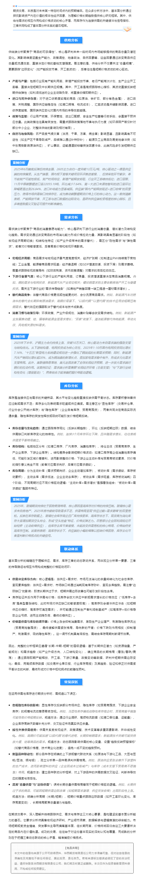 瓦力游戏| 首页 -瓦力出品,必属精品