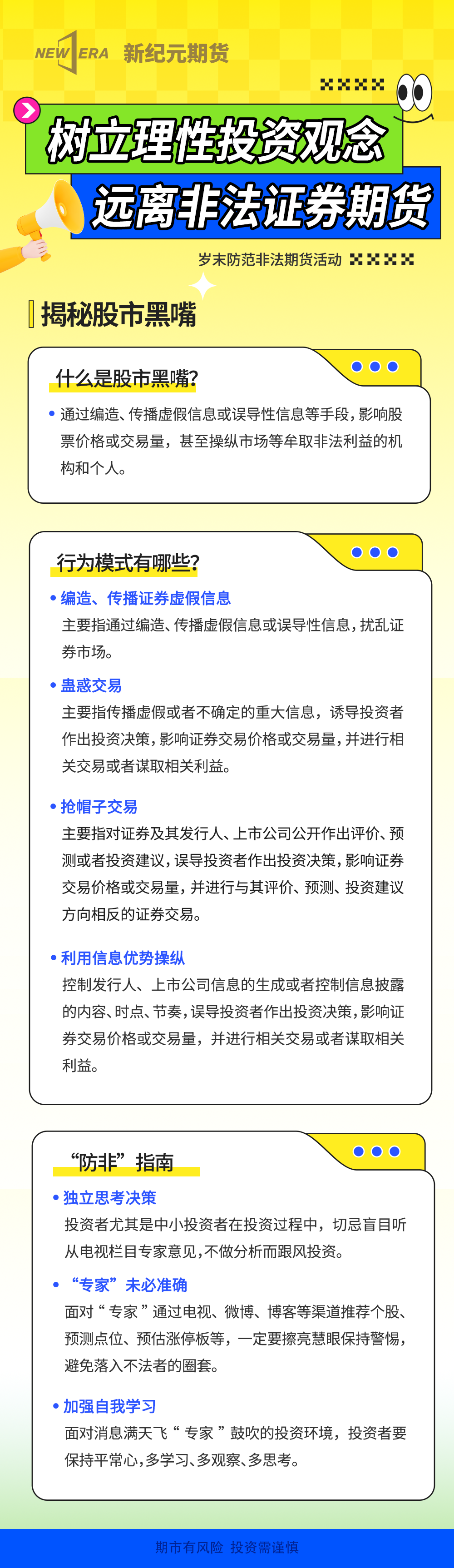 瓦力游戏| 首页 -瓦力出品,必属精品