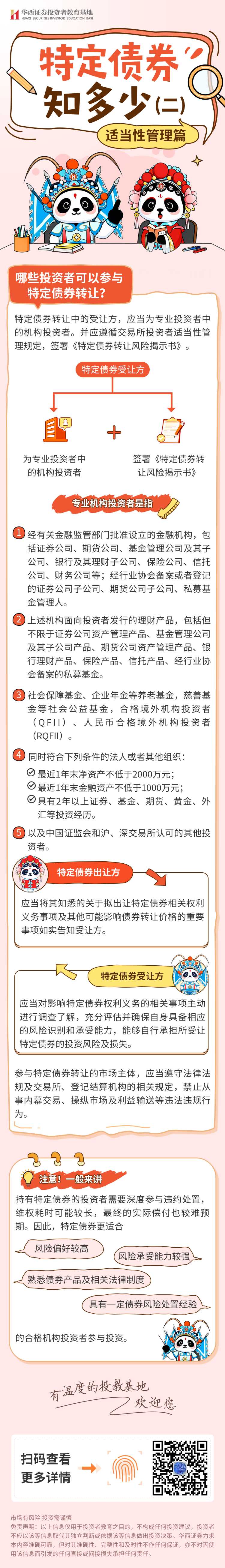 瓦力游戏| 首页 -瓦力出品,必属精品