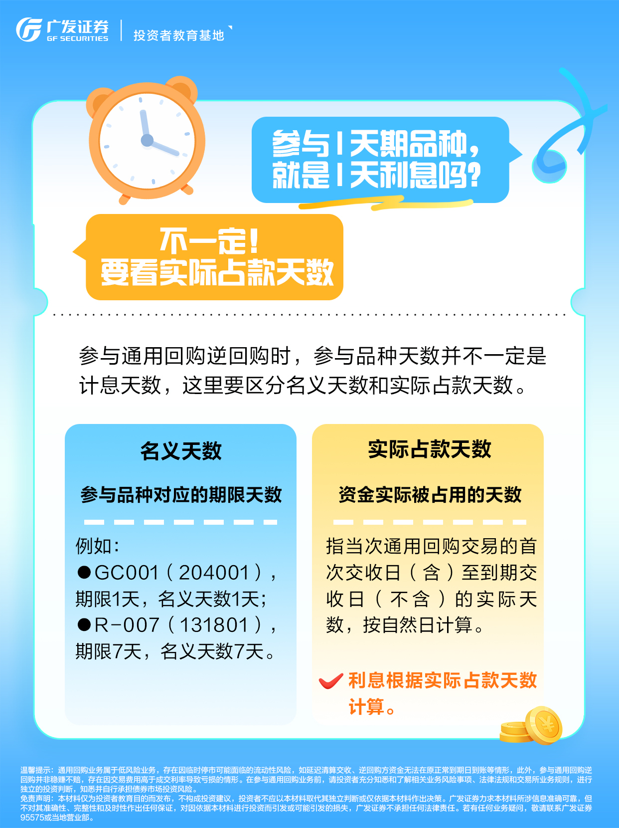 瓦力游戏| 首页 -瓦力出品,必属精品