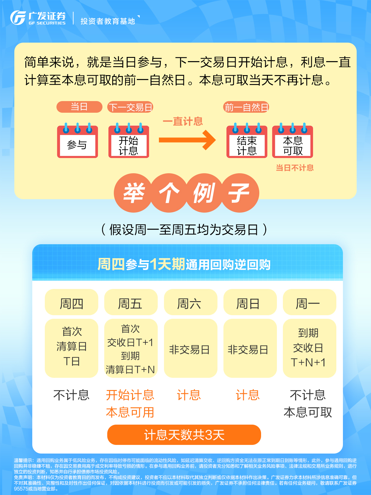 瓦力游戏| 首页 -瓦力出品,必属精品