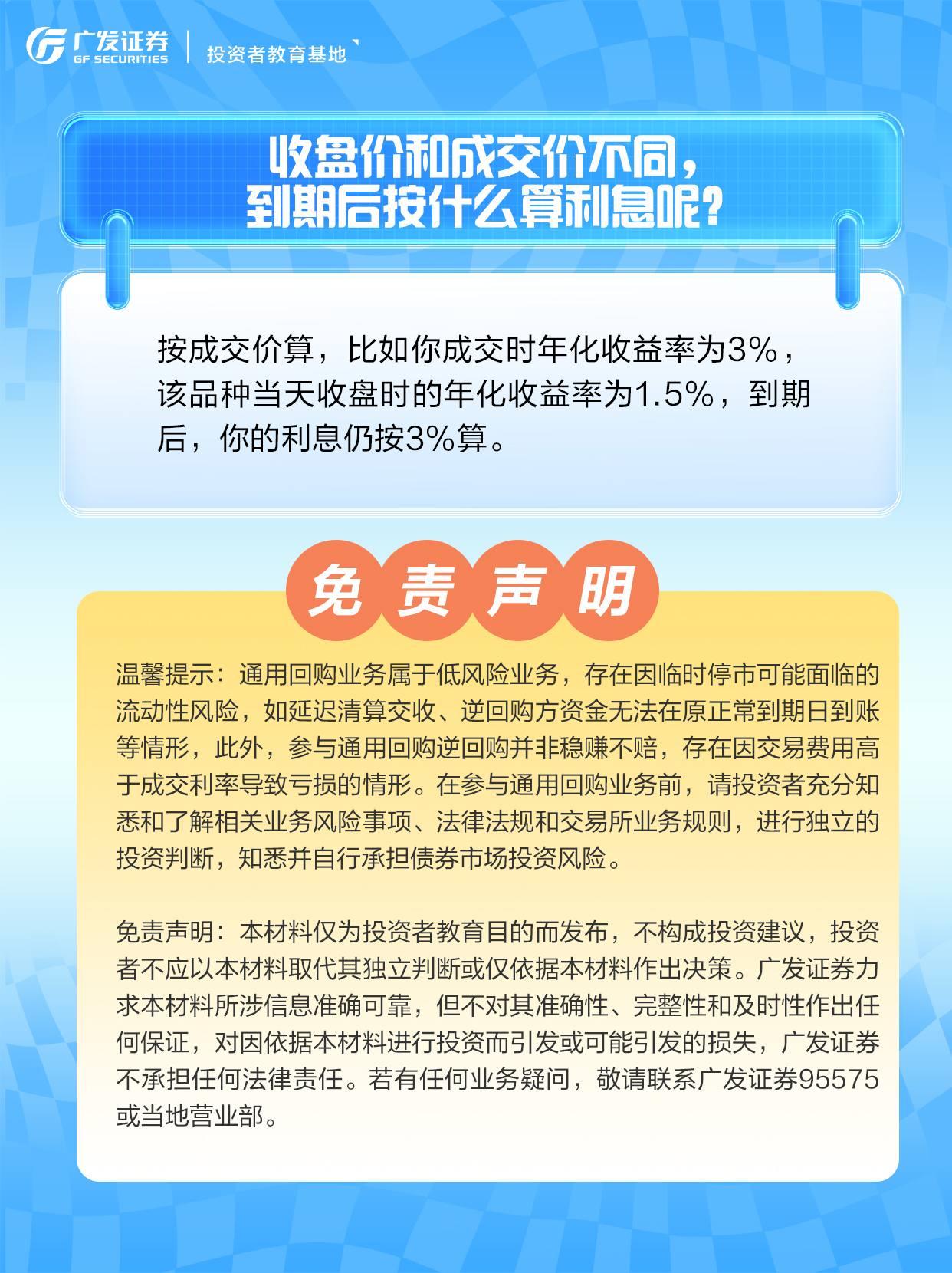 瓦力游戏| 首页 -瓦力出品,必属精品