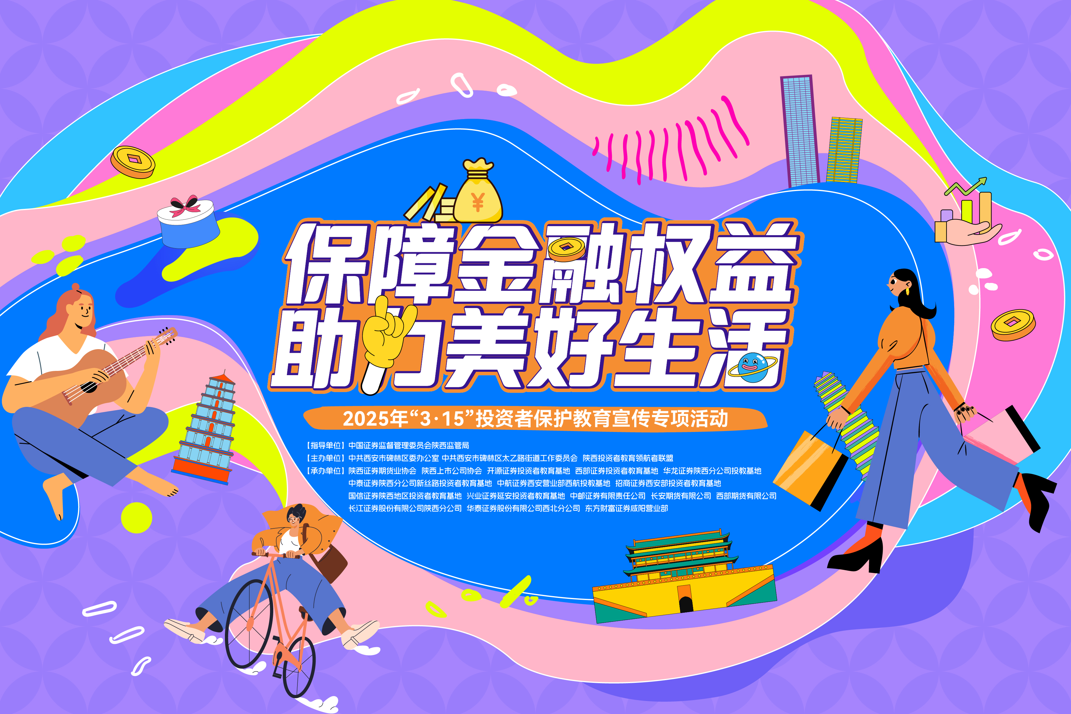 瓦力游戏| 首页 -瓦力出品,必属精品