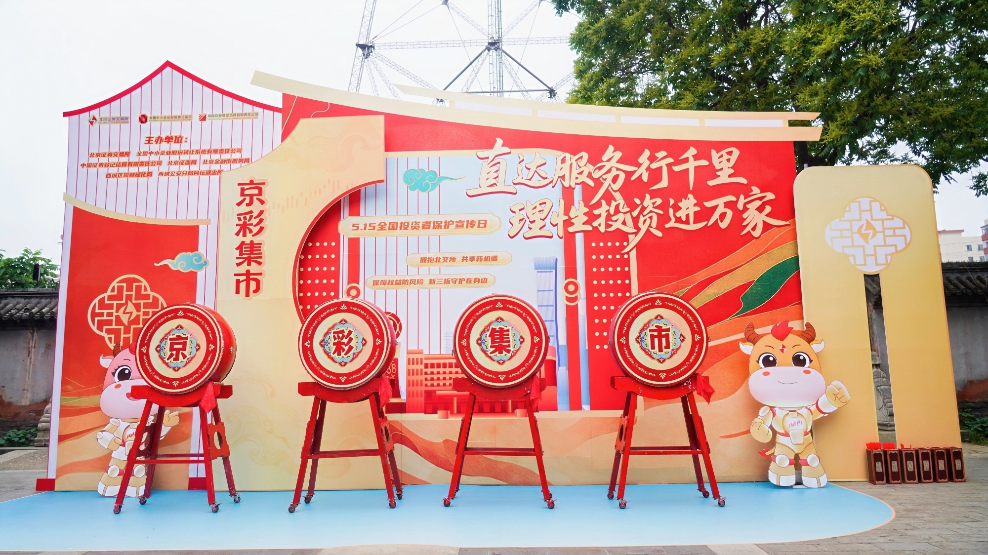 瓦力游戏| 首页 -瓦力出品,必属精品