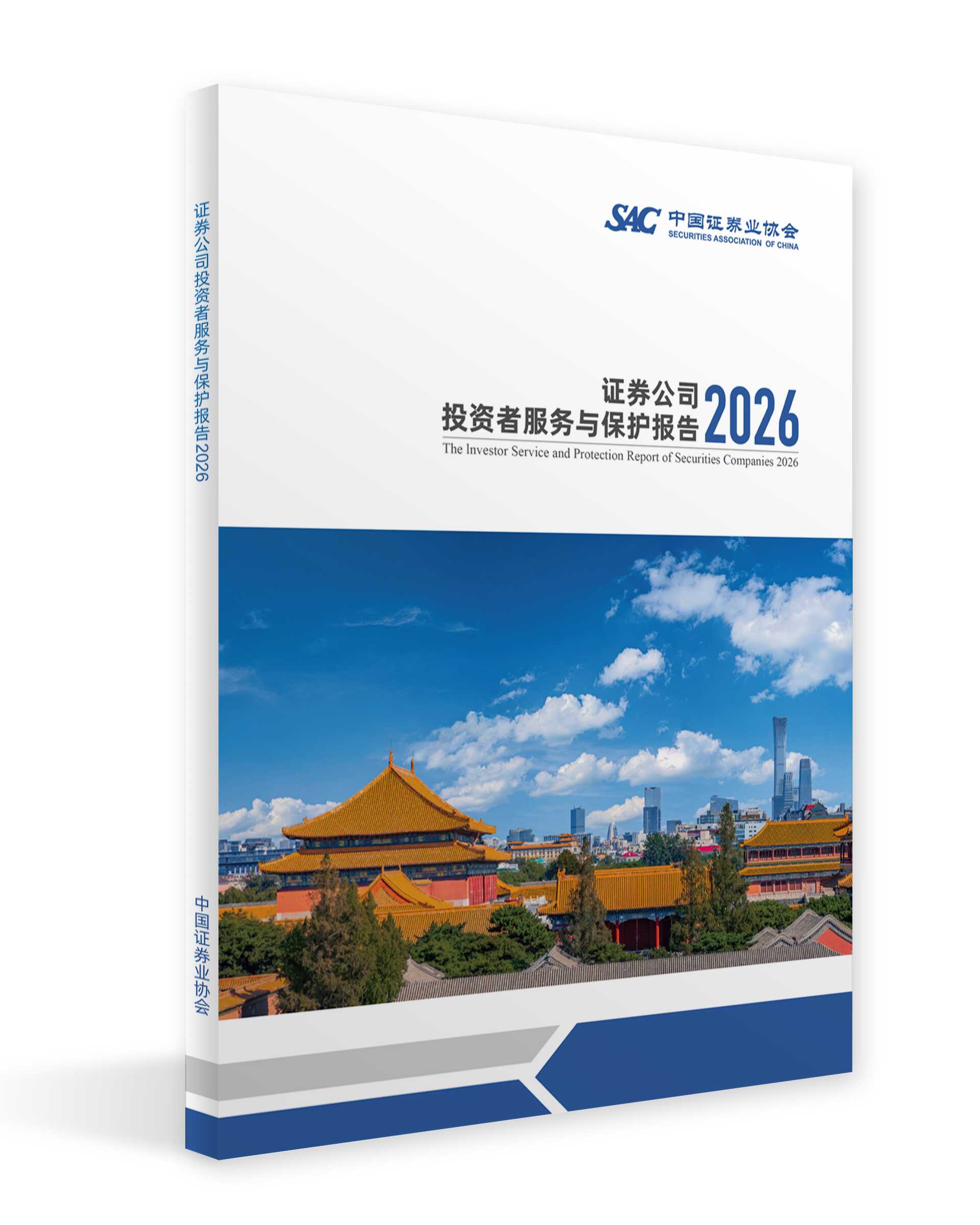 瓦力游戏| 首页 -瓦力出品,必属精品